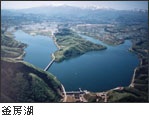 釜房湖の写真